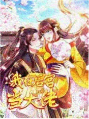 韩国综艺声场实验室画面
